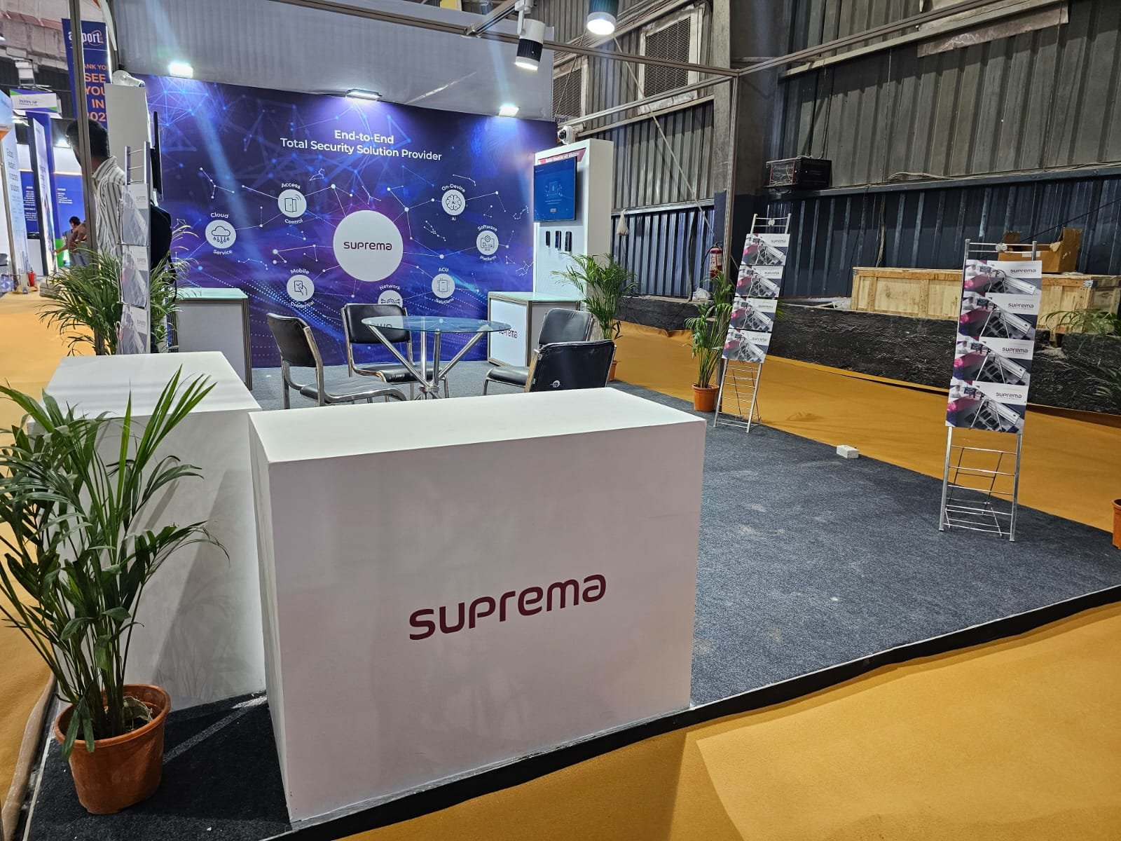 Suprema case study